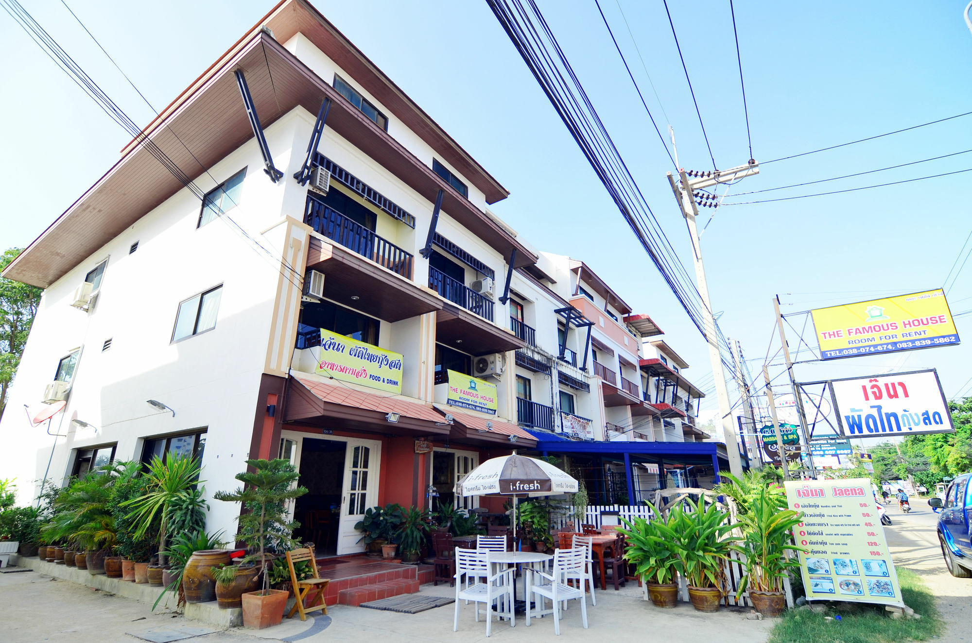 乔木提恩海滩 仲天海滩名屋旅馆酒店 外观 照片