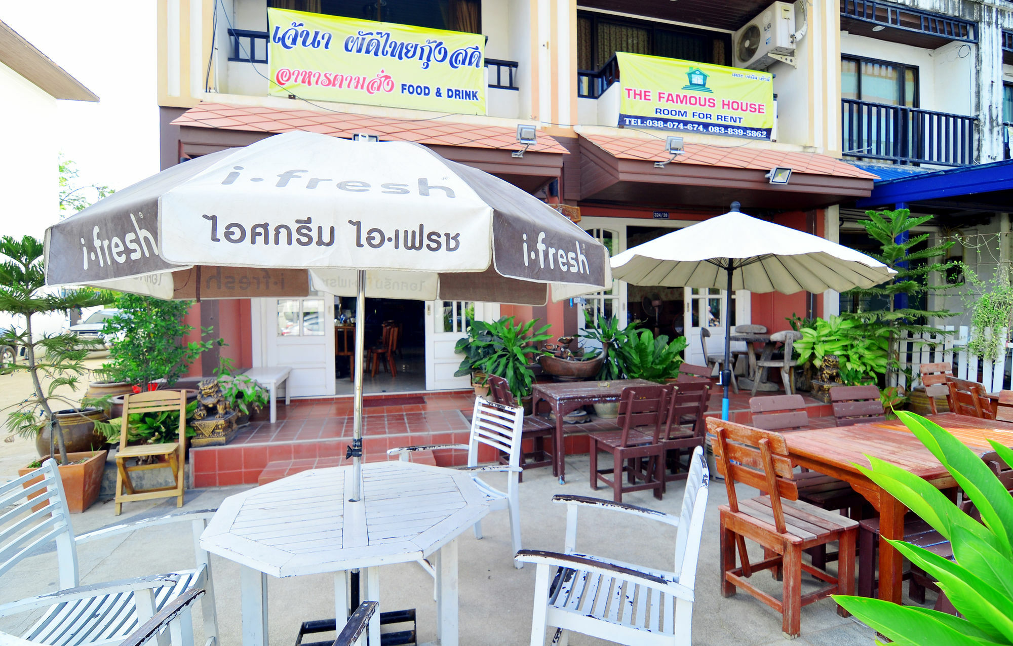 乔木提恩海滩 仲天海滩名屋旅馆酒店 外观 照片