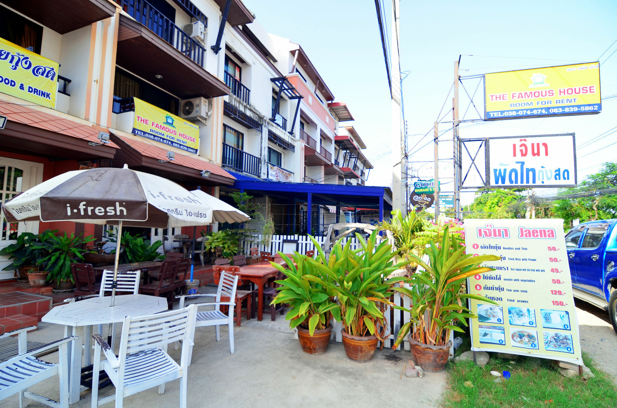 乔木提恩海滩 仲天海滩名屋旅馆酒店 外观 照片